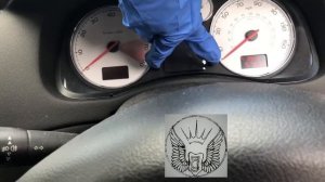 Peugeot 307 2007 service reset