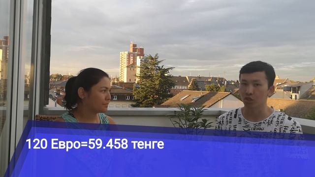 Еуропада магистратураға қалай түсуге болады?Шетелдегі қазақтар. Германиядағы қазақтар. Шетелде оқу смотреть онлайн