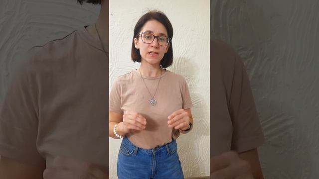 Добаюкивание в Барнауле: с какими запросами можно прийти? смотреть онлайн