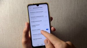 Как ускорить любую игру на Android ?