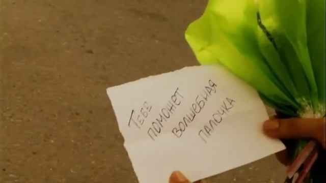 САМОЕ РОМАНТИЧЕСКОЕ ПРЕДЛОЖЕНИЕ,оболденно! ТАКОЙ ПОСТУПОК ДЕЙСТВИТЕЛЬНО ДОКАЗАТЕЛЬСТВО ЛЮБВИ