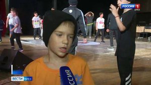 В Орле прошел благотворительный турнир по брейкдансу