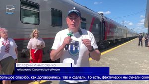 Презентация новых вагонов