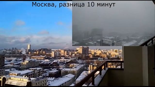 Москва город контрастов. смотреть онлайн