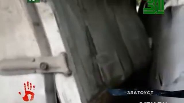 Грузовик врезался в стену смотреть онлайн