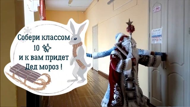 Онлайн-мероприятия Дома творчества ВКонтакте https://vk.com/ddtshalya