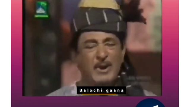 Ustad Aziz Baloch | Balochi song