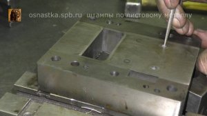 Просили только заточить...