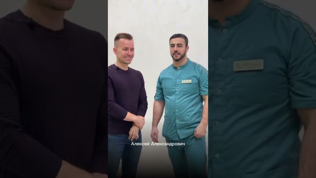 Имплантация зубов. Семейная стоматология "Тонус". смотреть онлайн