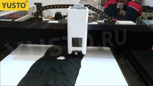 Лазерный станок для раскроя кожи с позиционированием деталей и автоматической раскладки элементов