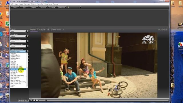Как сделать (достать) из видео файла mp3 с помощью XviD4PSP смотреть онлайн
