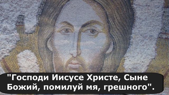Евангелие Иисусова молитва и исповедь вечер 4 июля  2022 года