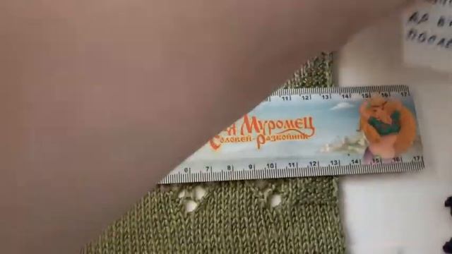Дайджест. Основные моменты видеоролика "Нежность" - Семёновская пряжа". Фотогалерея