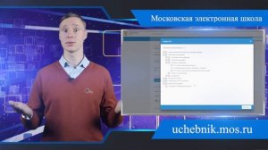 Выпуск 1. Интерактивное задание "Шахматная доска". Отделяем зерна от плевел