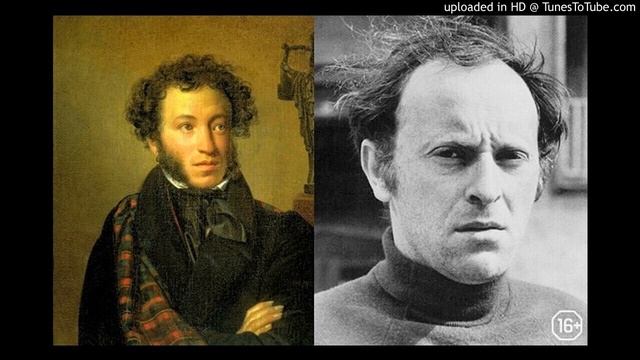 А.С. Пушкин И.А. Бродский Два стихотворения смотреть онлайн
