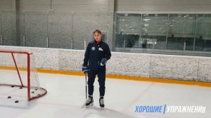БЕГ ПО ПРЯМОЙ / Ошибки и упражнения / + РОЗЫГРЫШ КЛЮШКИ