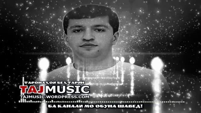 Орази Олимшо - О бону бону чонам... Orazi Olimsho - O Bano Bano Janam....mp4 смотреть онлайн