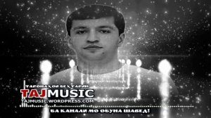 Орази Олимшо - О бону бону чонам... Orazi Olimsho - O Bano Bano Janam....mp4