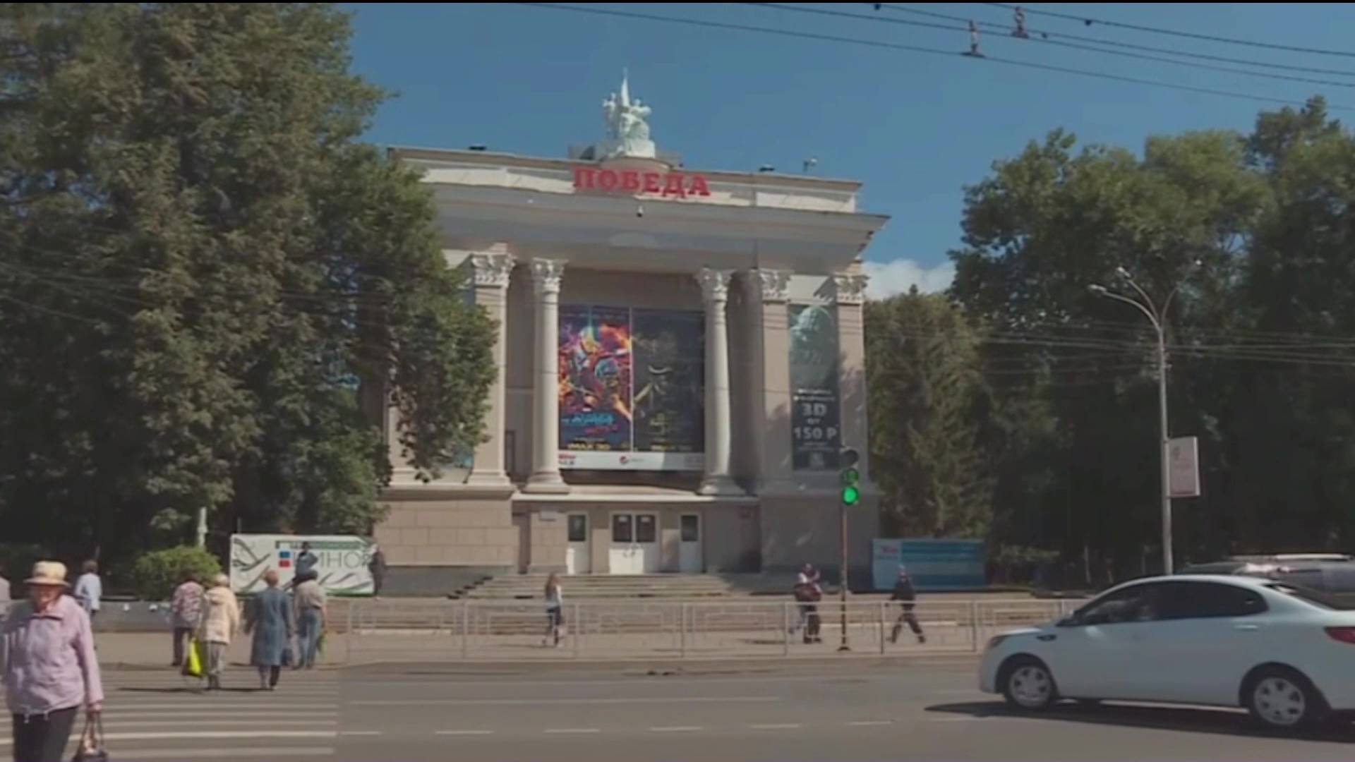 В Уфе приступили к реконструкции кинотеатра 