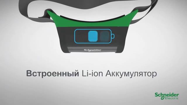 Eco system — LED фонари и прожекторы Thorsman от Schneider Electric смотреть онлайн