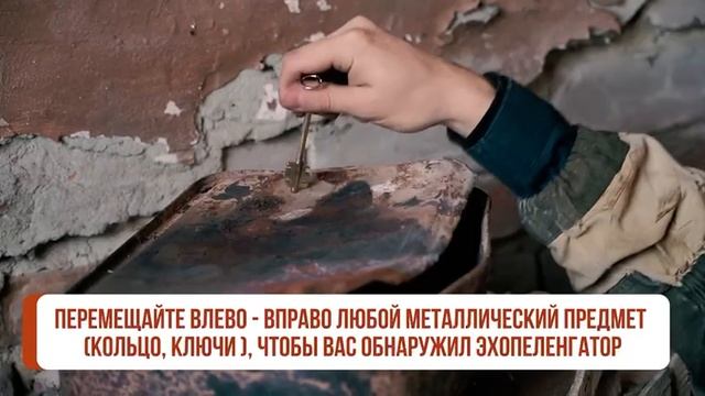 Как действовать в завале