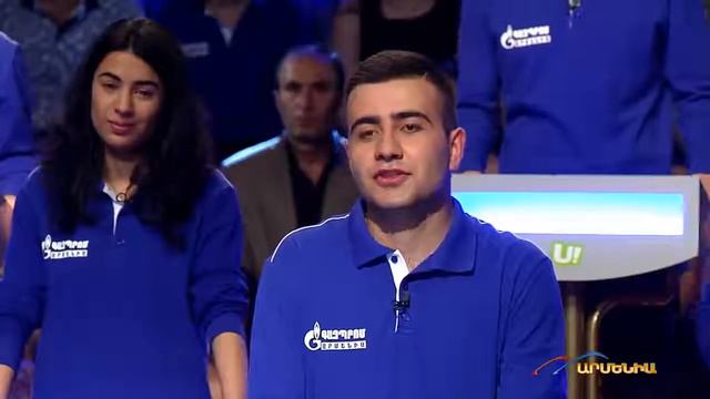 Amenaxelacin 5 xax 1   Brainest 2017