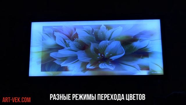 LED картина цветок смотреть онлайн