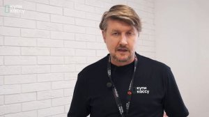 МАРКИРОВКА 2020 Новосибирск. Как внедрять?