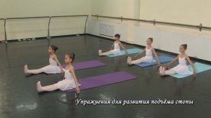 Хореографические уроки в МХУ при МГАТ "Гжель"