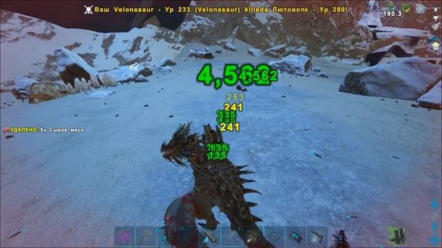 Ark Extinction - Ледяная пещера #11 смотреть онлайн