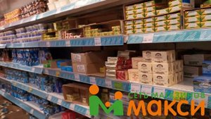 ВОЛОГОДСКОЕ МАСЛО ! Почему оно самое вкусное и качественное сливочное масло?