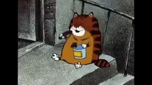 Король и Шут - Сосиска