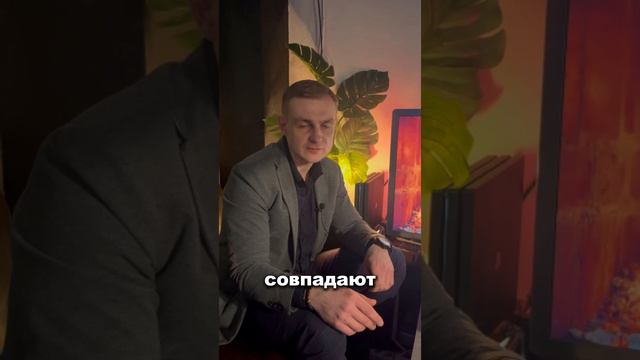 #невербальнаякоммуникация #мимика  #жесты  #психология #детекциялжи #кинетическийум #ICDSgroup