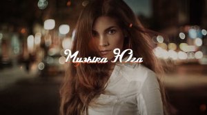 Ислам Айдаров - Психопатка | Музыка Юга