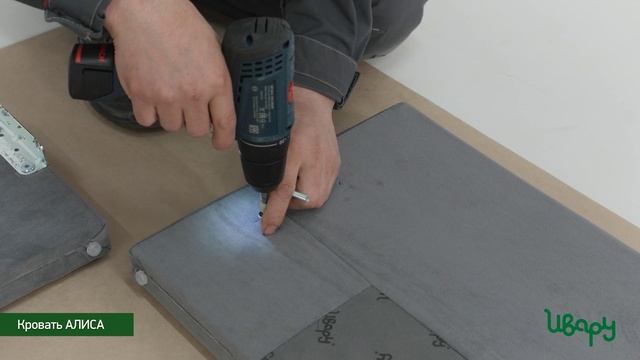 Кровать "Алиса" сборка инструкция распаковка видео по сборке Ивару смотреть онлайн