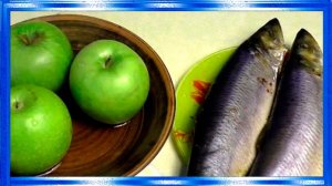 Авторский форшмак с печёным яблоком и сельдью пряного посола,