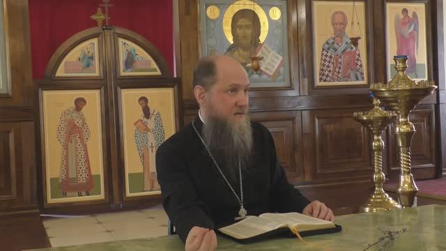Соборное послание святого апостола Иакова - 4 глава
