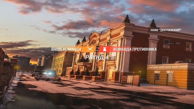 форс что? смотреть онлайн