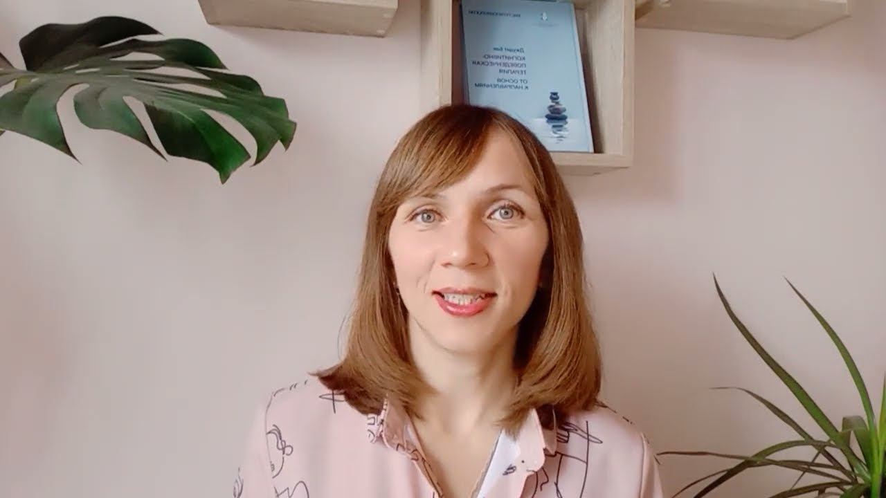 Как восстановить ощущение своей ценности?