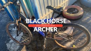 История Велосипеда Black Horse archer