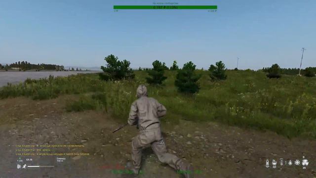 Сильные люди не любят свидетелей своей слабости.DayZ Standalone 1.10