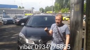 Рено Колеос, ниссан х-треил Т-31 с мотором QR 25de не заводится на горячую.