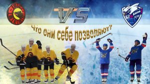 NHL 24 Карьера за ХК ЛАДА №29 Матч против Берна