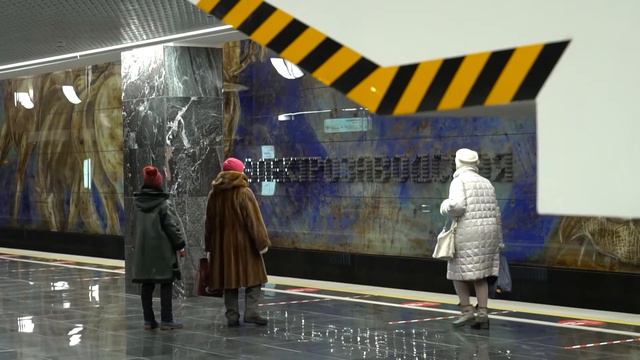 Станция метро Электрозаводская БКЛ Metro station Electrozavodskaya