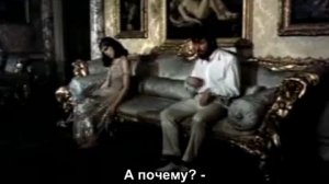 Влюбленные женщины (1969) trailer