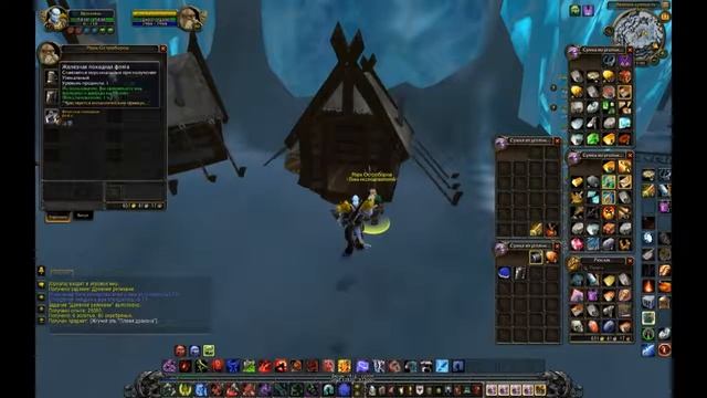 КАК СТАТЬ НЕВЕРОЯТНЫМ БОЙЦОМ В ИГРЕ World of Warcraft? смотреть онлайн