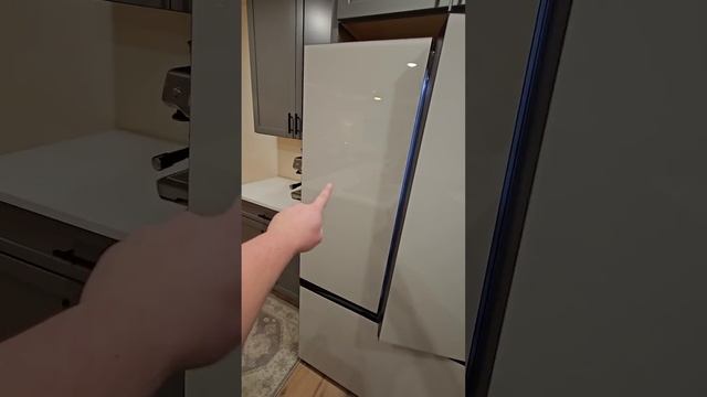 Bespoke Samsung Fridge