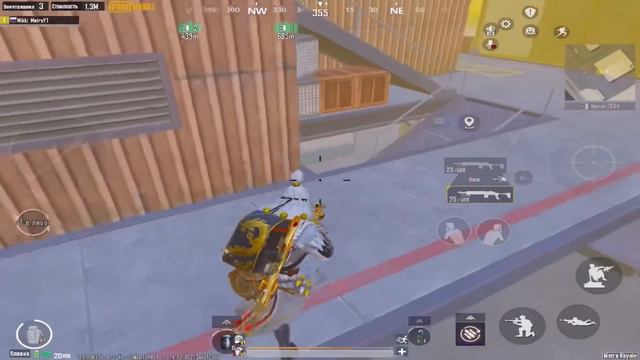 😱ВЫБИЛ МК-14 ДРАКОНЬЕ ГОСПОДСТВО | ОДЕЛ ШТУРМ | СОЛО ПРОТИВ СКВАДОВ В МЕТРО РОЯЛЬ | METRO ROYALE смотреть онлайн