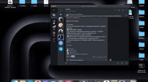 Установка Arturia - V Collection X на MacOS (Apple Silicon)