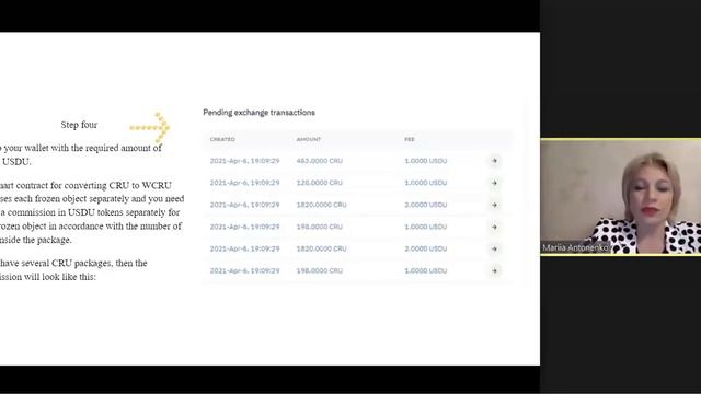 EN Blockchain Cryptounit (08.04.2021) смотреть онлайн